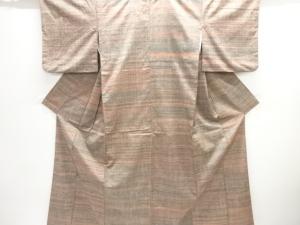 草木染　郡上紬　横段織り出し着物